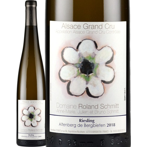 Y by Yoshiki・アンコール・カベルネ・ソーヴィニョン 2022 アメリカ