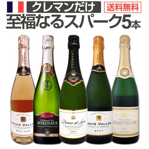 クレマン・セルヴォー　直筆サイン『卓上のフルーツとワイン』木版画 0407Q クレマン・セルヴォー 直筆サイン『卓上のフルーツとワイン』木