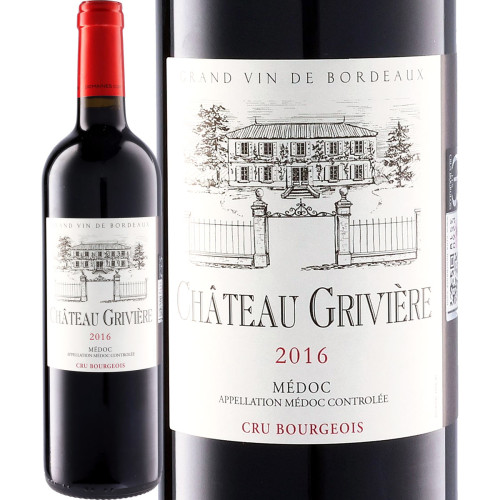 シャトーラッール　赤ワイン１９９１　７５０ml シャトー・グリヴィエール 2016フランス ボルドー 750ml 2015年 ワイン