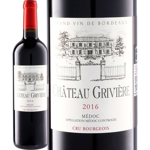 ワイン　シャトー　ロイヤル　ポメレイドGraves de Vayres 2015 ラ・サル・ド・シャトー・プジョー 2015<br><br>フランス ボルドー