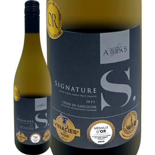 アマハガン ワールドモルト エディション 山桜（箱入） | ウイスキー