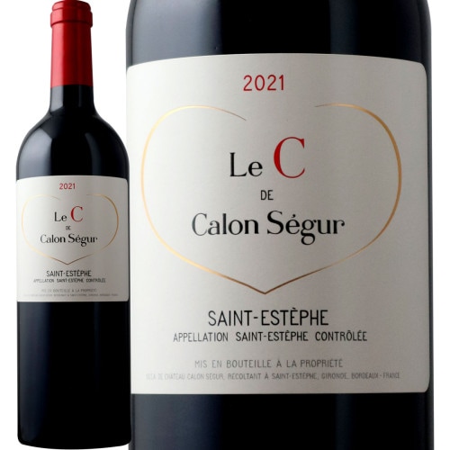 Chateau Calon Ségur 2021 赤ワイン 750ml ル・セ・ド・カロンセギュール 2021 | 赤ワイン | 京橋ワイン