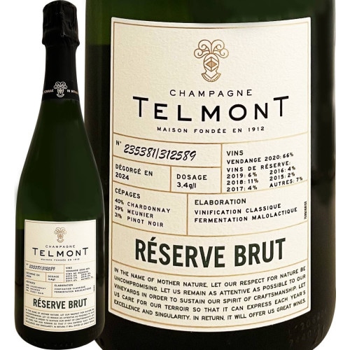 オーパス・ワン 2016 赤ワイン | 赤ワイン | 京橋ワイン