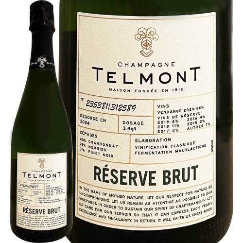 シャンパーニュ・テルモン　レゼルヴ・ド・ラ・テールNVシャンパーニュ 750ml シャンパーニュ・テルモン レゼルヴ・ド・ラ・テール NV<br><br