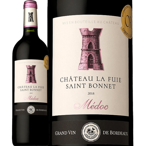 【超レア】【日本で入手不可】ボルドー地方のシャトー詳細ガイド　フランス語 超レア】【日本で入手不可】ボルドー地方のシャトー詳細ガイド