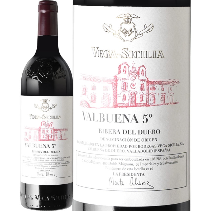 �٥��������ꥢ���Х�֥��ʡ����󥳡����˥硡2020����͢���� ���ڥ��� �٥������ꥢ�����˥� �֥磻�� 750ml �ե�ܥǥ� �ɸ� ��٥顦�ǥ롦�ɥ����� �����ƥ�����㡦�����쥪�� �ѡ�����95��  Ĺ������ �þ��磻��