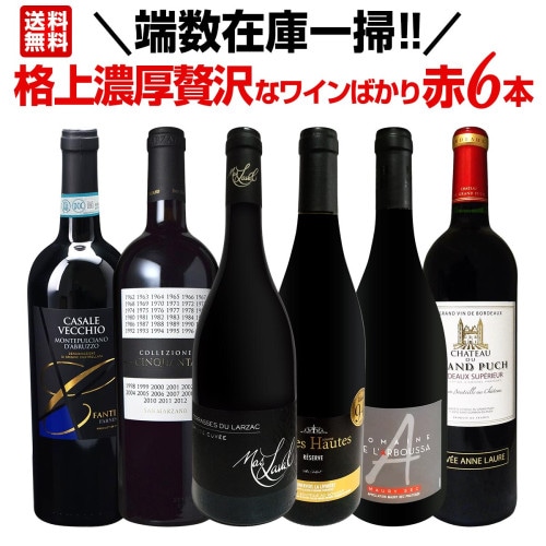 Achille 2012/13 ワイン 750ml ハイツ・セラー トレイルサイド ヴィニャード (2018) | ピーロート