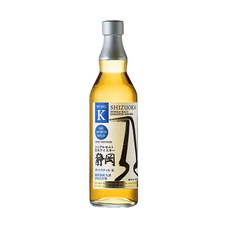 ガイアフロー【SHIZUOKA ポットスティルK】ウイスキー 静岡 新品 箱付 静岡 ポットスティルK 純日本大麦 初版 – 静岡蒸溜所 | Shizuoka