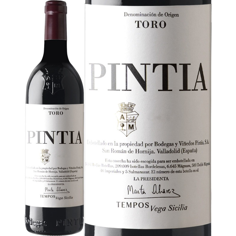 �ԥ�ƥ�����2020����͢���� �٥������ꥢ Vega Sicilia �ȥ� ���ڥ��� �֥磻�� 750ml �ե�ܥǥ� �ɸ� �ѡ�����94�� �þ��� ���˥� ���� �ԥ����ե��