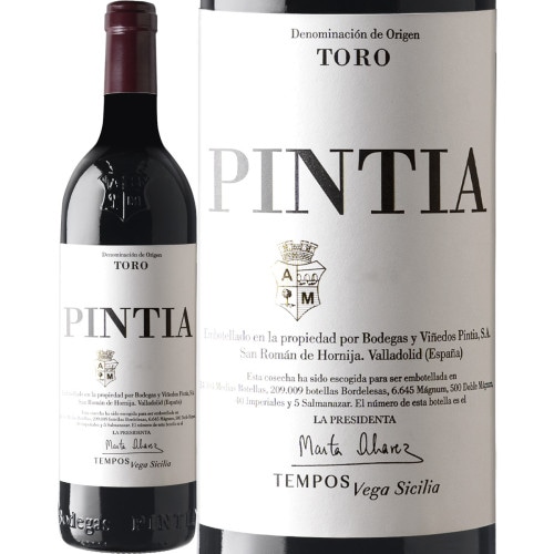ベガ シシリア アリオン ALION 1996年 赤ワイン ヴィンテージワイン