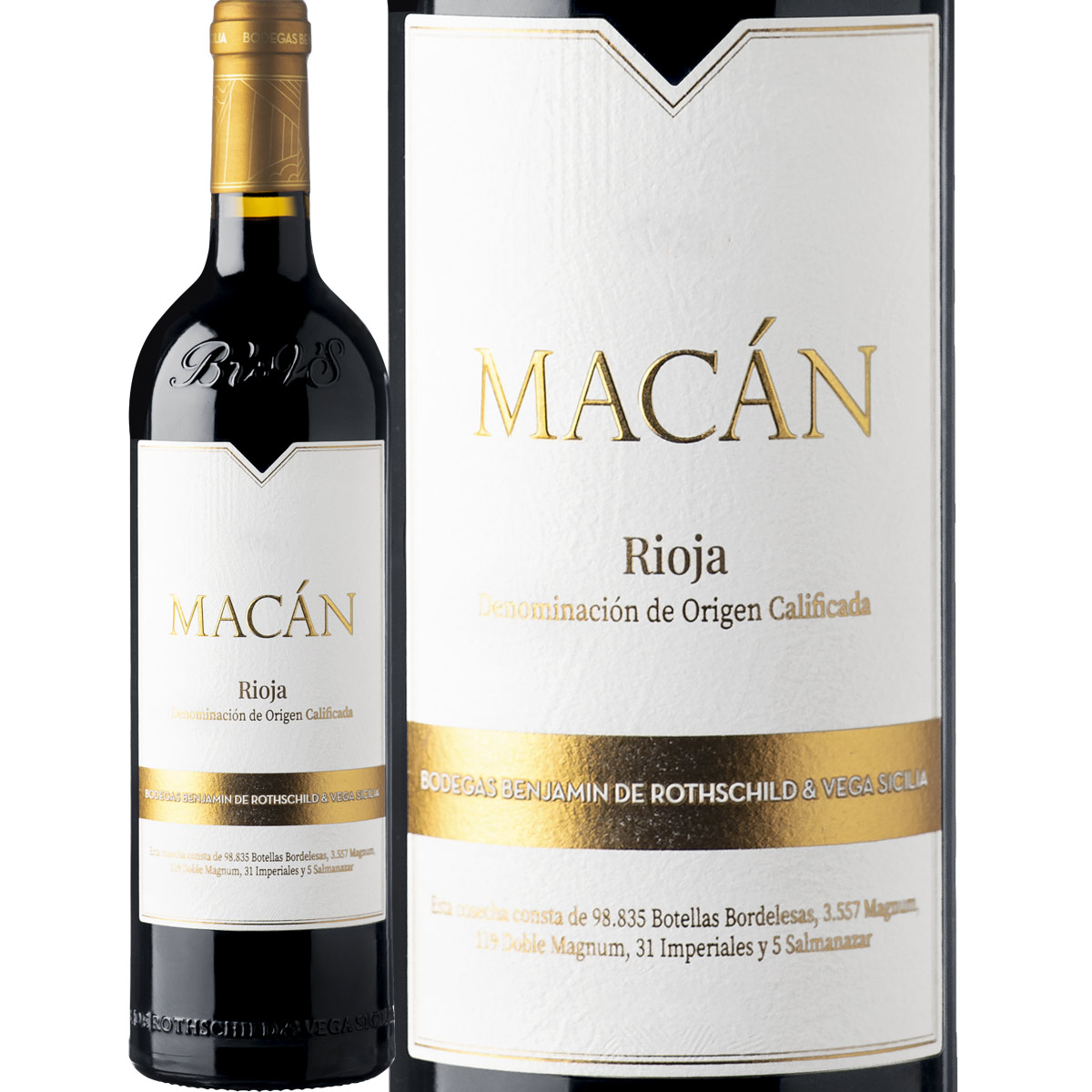 マカン 2020<br><br>正規輸入品 スペイン 赤ワイン 750ml フルボディ 辛口 リオハ ロートシルト ロスチャイルド ベガシシリア パーカー94＋点 銘醸地 テンプラニーリョ 特撰原産地呼称 銘酒 リオハ・アラベサ