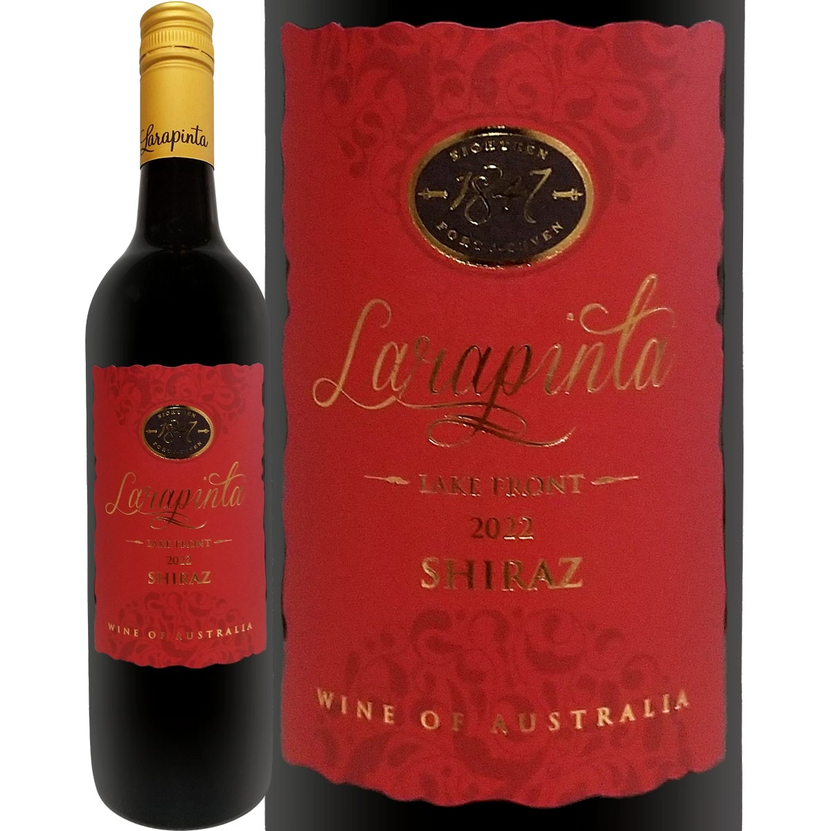 【Jess様】専用・赤360ｇ×2袋✨≪フォロー割・リピート割特価≫ 水引 金赤15 300mm 100本入 | ササガワオンラインショップ