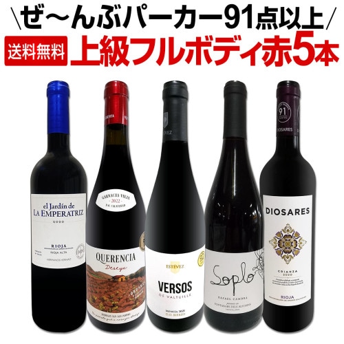 ガイアフロー シングルモルト日本ウイスキー 静岡 ポットスティルK 純