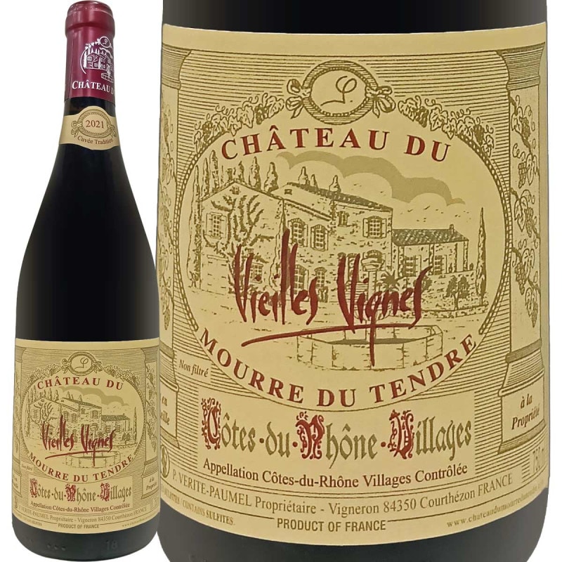 ����ȡ����ǥ塦�ࡼ�롦�ǥ塦����ɥ롦�����ȡ��ǥ塦�����̡������顼���塦���������桦�������˥� 2021�ե�� �֥磻�� 750ml �ɸ� Mourre du Tendre  �֥磻�� �� ���ե� �ץ쥼��� 750ml