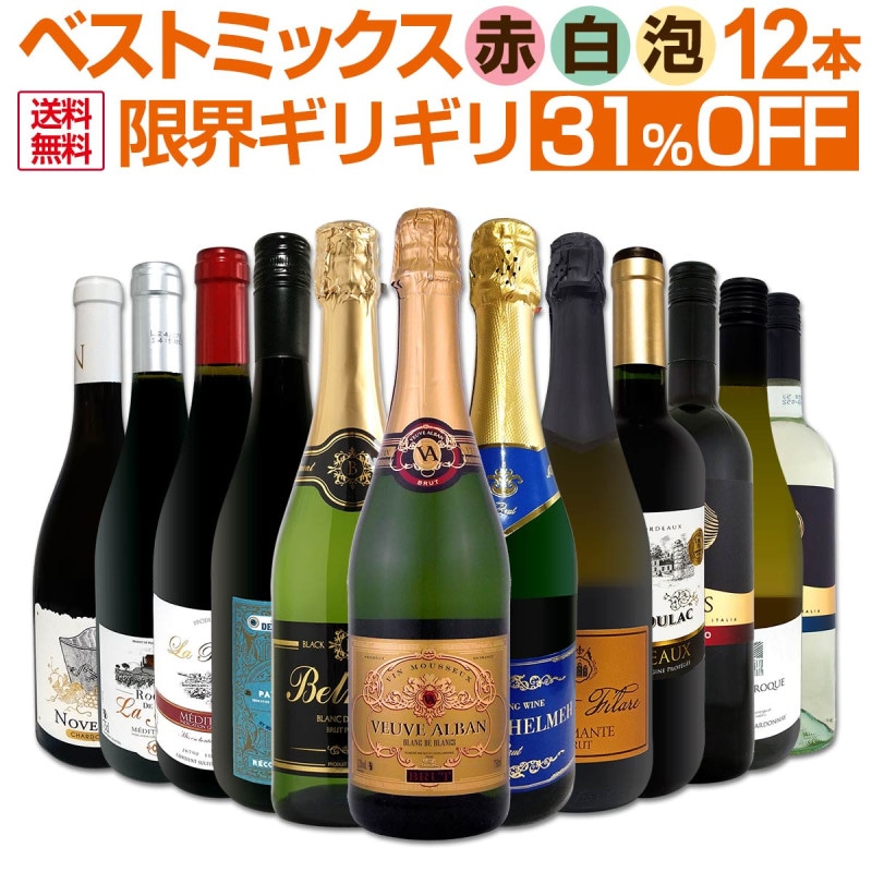 ������̵������79�ơ����β��ʤǤ������Ƥ����Х������ᡪ�³����ꥮ��ޤ��ɤ��磻���ͤ�����Ķ�����Υ٥��ȥߥå�������ˢ�ʤ�12�ܡ�