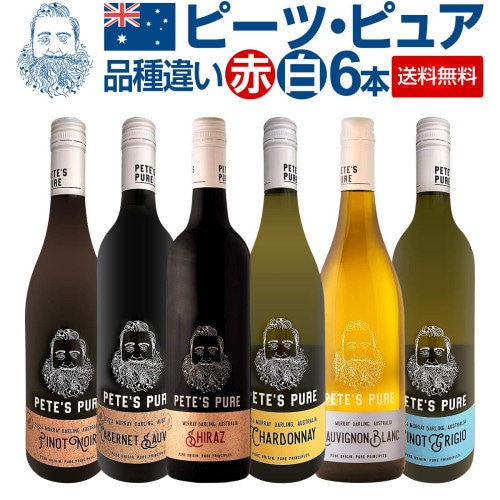 デコイ・メルロー2022<br><br>アメリカ 赤ワイン 750ml 辛口 大谷翔平