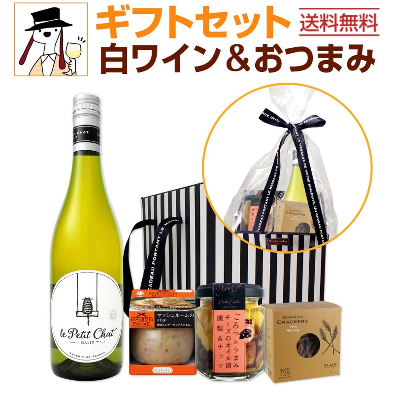 ������̵������磻�󥮥եȥ��åȤ��Ĥޤ��դ�