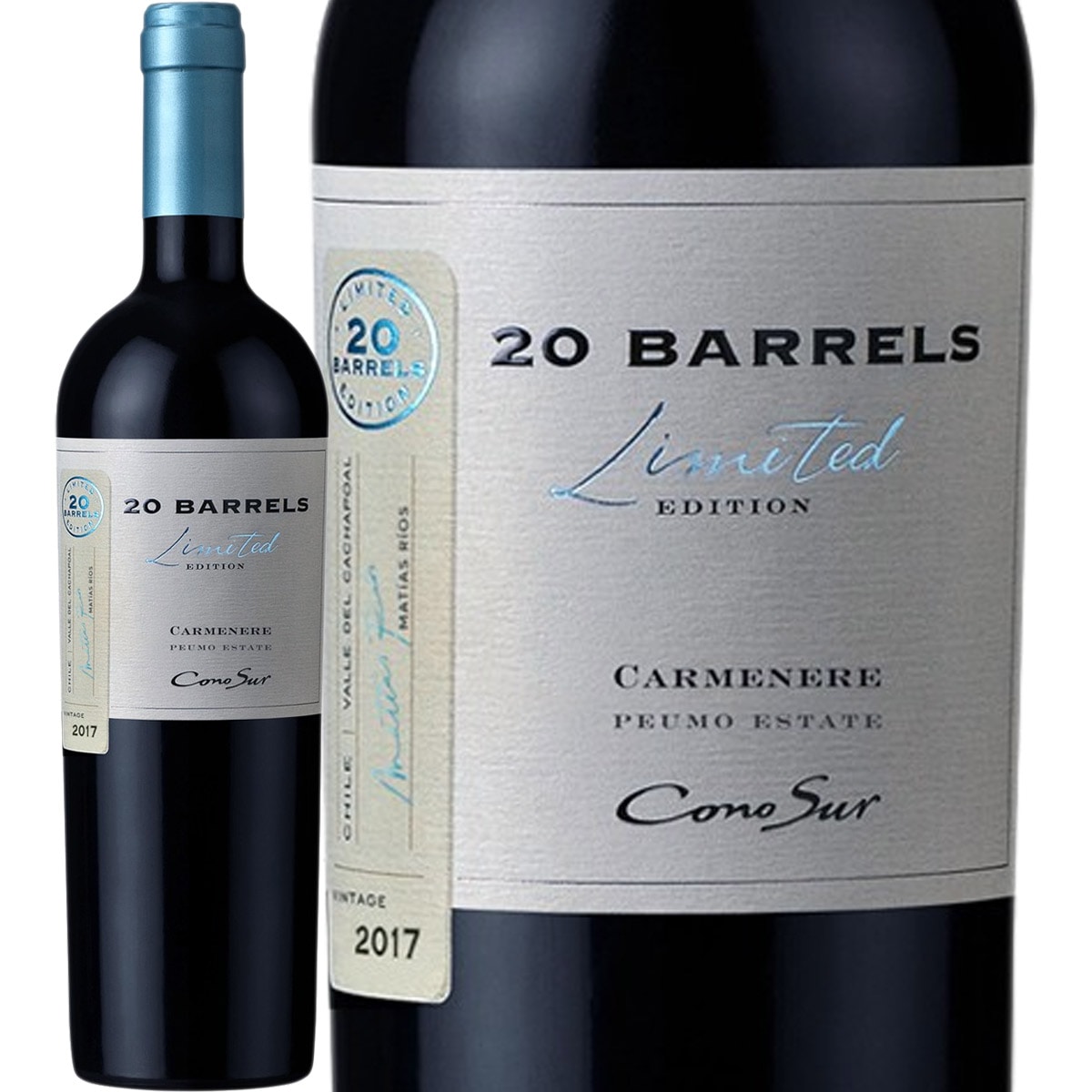 コノスル・20バレル・カルメネール 2022【チリ】【赤ワイン】【750ml】【辛口】【Cono Sur】