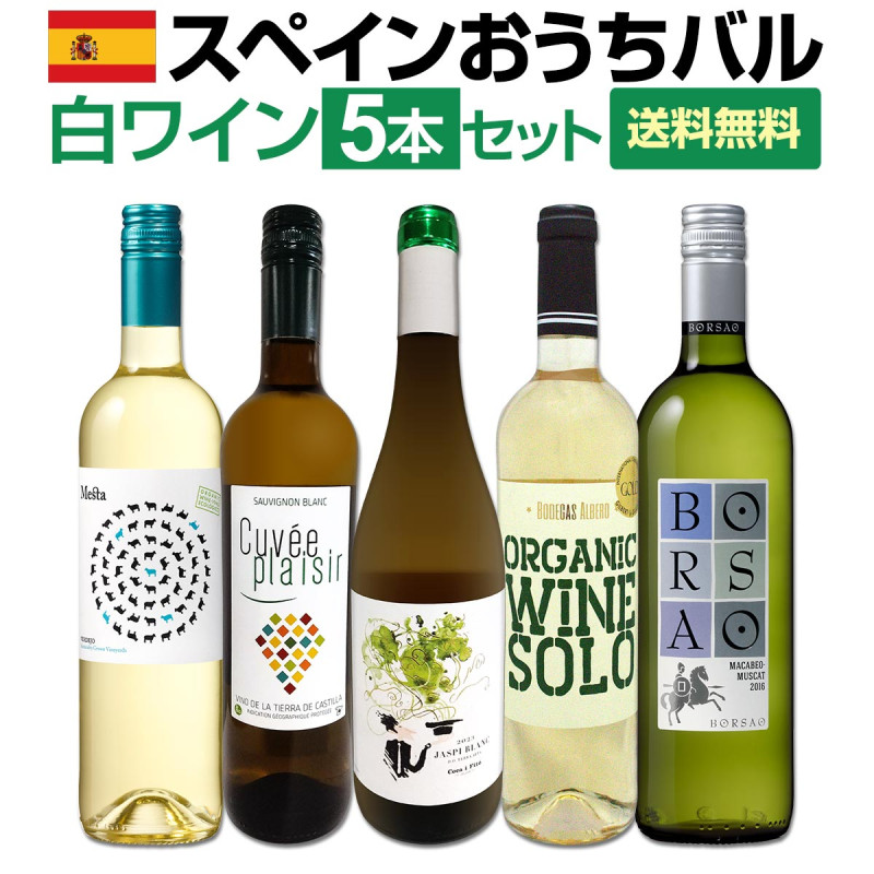 ̵ܤ饦!!ڥ磻Ρ֤ޡפĶ!!ڥ󤪤Х磻5ܥåȡ