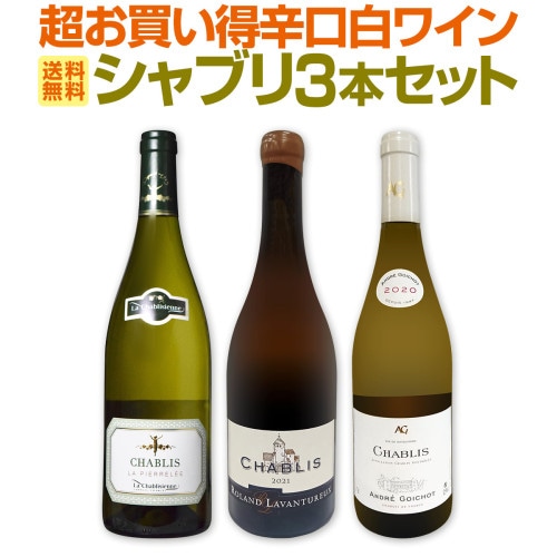 送料無料】パーカーポイント100点満点だけ！偉大！極上！『完璧な