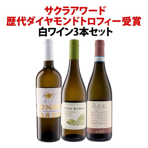 酒4本　日本酒　ブランデー　シャンパン 酒4本 日本酒 ブランデー シャンパン 酒4本 日本酒 ブランデー