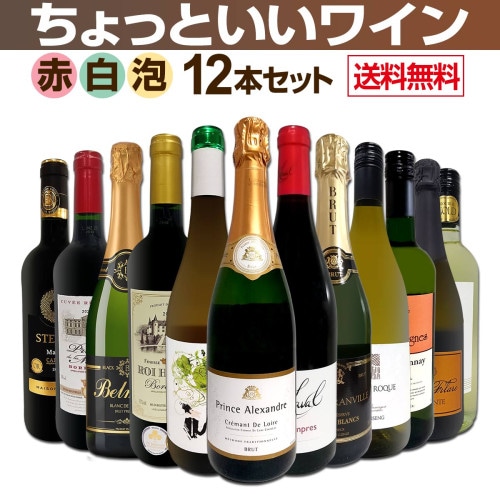 「Risako」オーパスワン オーパス・ワン 2021 アメリカ 赤ワイン 750ml フルボディ 辛口
