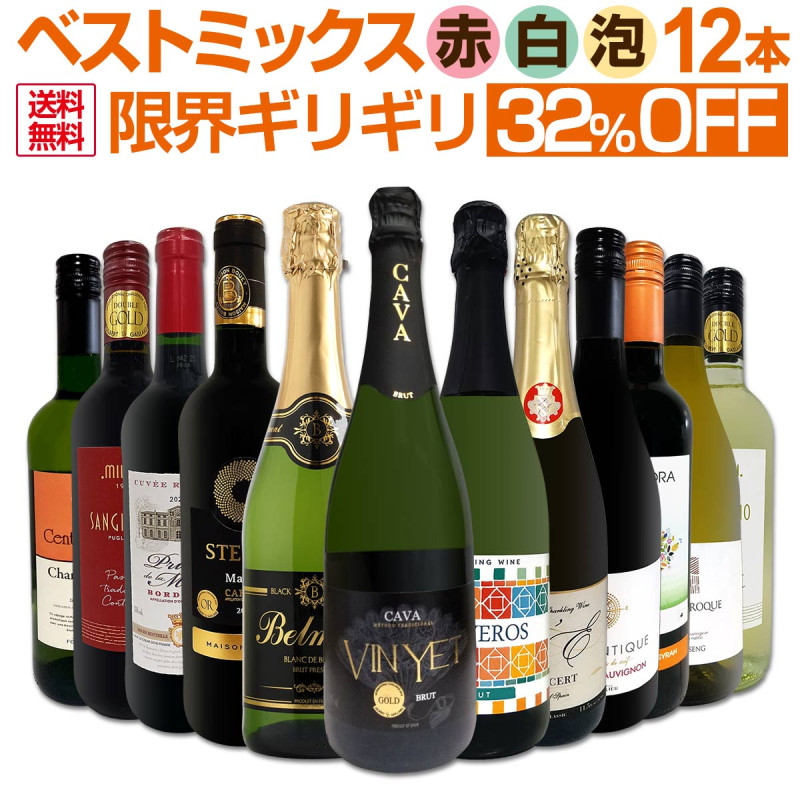 ������̵������81�ơ����β��ʤǤ������Ƥ����Х������ᡪ�³����ꥮ��ޤ��ɤ��磻���ͤ�����Ķ�����Υ٥��ȥߥå�������ˢ�ʤ�12�ܡ�