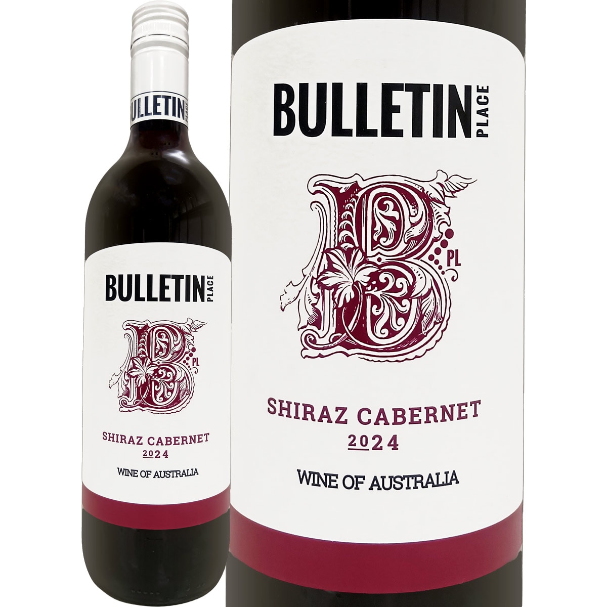 【引き取り限定/未使用】スペイン製シャンデリア レッド ピニカル・エステート・ブルテン・プレイス・オーストラリア・シラーズ