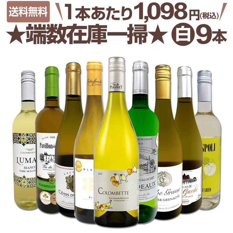 ̵120åȸ¤ü߸˰ݡ磻9ܥå!!