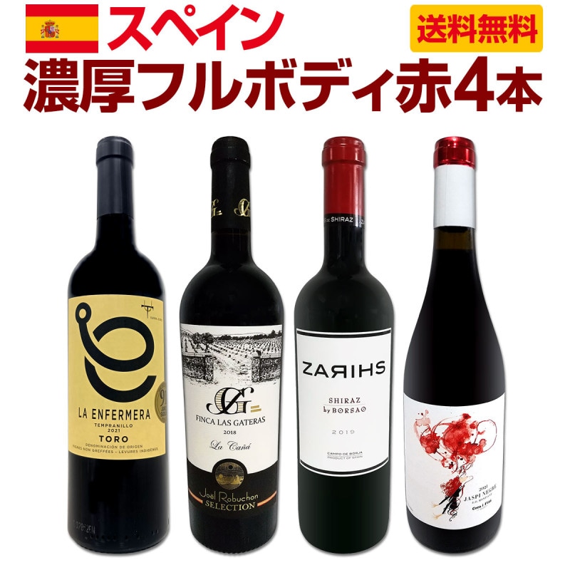 ̵ۤäפꥳ!!ڥǻեܥǥ֥磻4ܥå!!