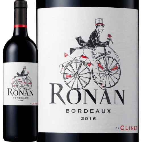 クラレンドル・ロゼ 2023<br><br>【フランス】【ロゼワイン】【750ml