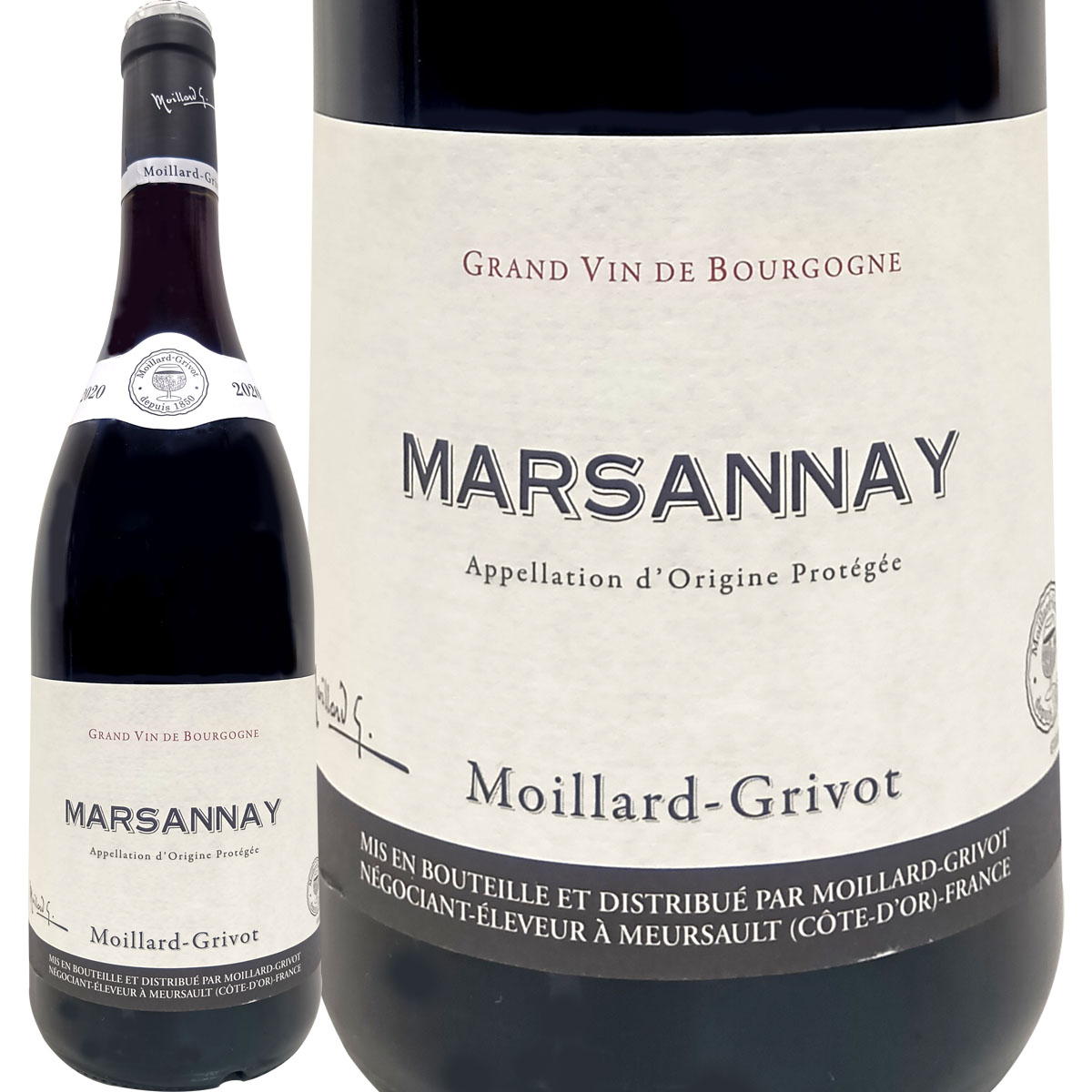 モワヤール＝グリヴォ マルサネ  2020<br><br>【フランス 赤ワイン 750ml ミディアムボディ寄りのフルボディ 辛口】