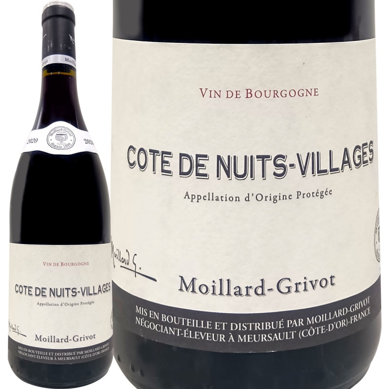 ���䡼��=��������������ȡ��ɡ��˥奤�������顼���� 2020