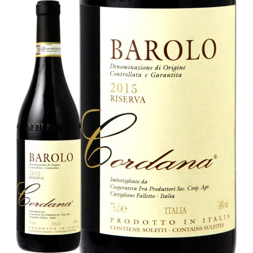 オーパス・ワン 2016 赤ワイン | 赤ワイン | 京橋ワイン