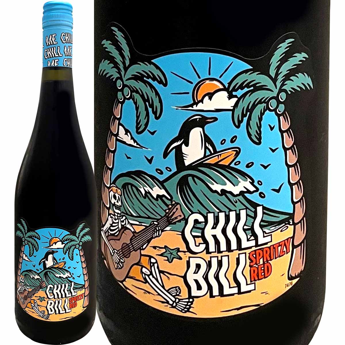 デ・ボルトリ・チルビル(微発泡赤) 赤ワイン オーストラリア 750ml De Bortoli Chill Bill 低アルコール 冷やして美味しい デイリーワイン フルーティー ジューシー チリアン シラーズ ニューサウスウェールズ リヴェリナ 食中酒 ピザ ミートソース カジュアルワイン