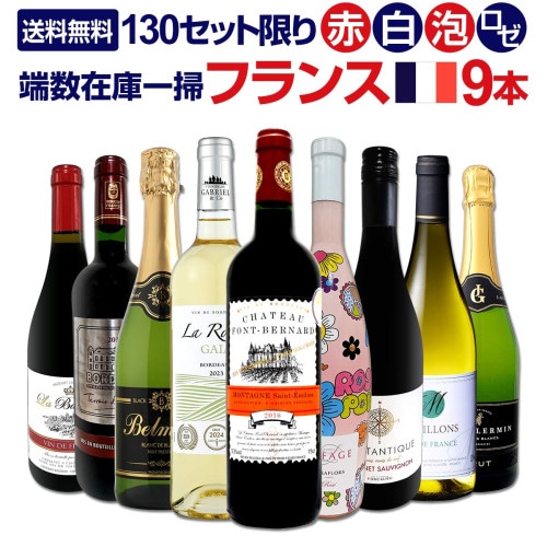 20%オフ！グルメラバーズEVOフレーバーオイル「レモン&オレンジ」 5本セット 20%オフ！グルメラバーズEVOフレーバーオイル「レモン&オレンジ