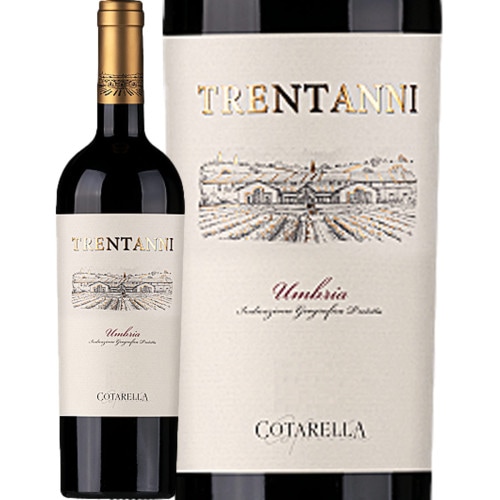 シャンパーニュ・ビルカール・サルモン・ブリュット・ロゼ（箱