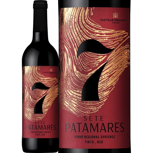 シャンパーニュ・ビルカール・サルモン・ブリュット・ロゼ（箱