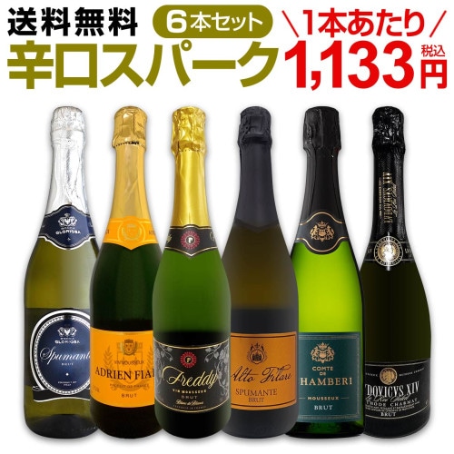 【今週限定】シャトーヌフ・デュ・パプ キュヴェ・ダ・カーポ 2020 Amazon.co.jp: [2020] シャトーヌフ・デュ・パプ ルージュ