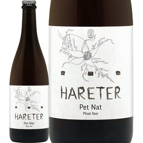 【今週限定】シャトーヌフ・デュ・パプ キュヴェ・ダ・カーポ 2020 Amazon.co.jp: [2020] シャトーヌフ・デュ・パプ ルージュ