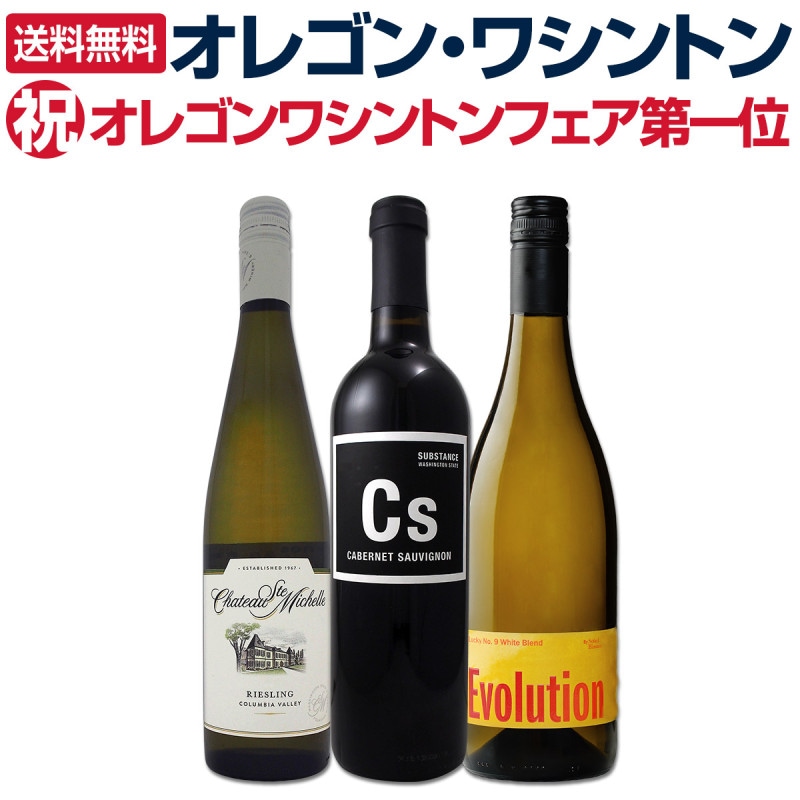 ������̵���۽˥��쥴��亮��ȥ�ե������̡��亮��ȥ�Υ��ꥹ�ޤ�¤�륫�٥�ͤ�ᥤ��˥��쥴����亮��ȥ��̥�Ϥ�ǽ��