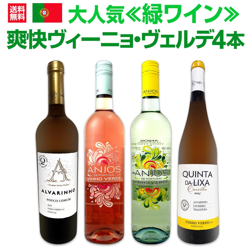 ������̵������͵����Х磻���������˥硦������Ǥ����㤤��!! �ֲ��������˥硦�������4�ܥ��å�!!