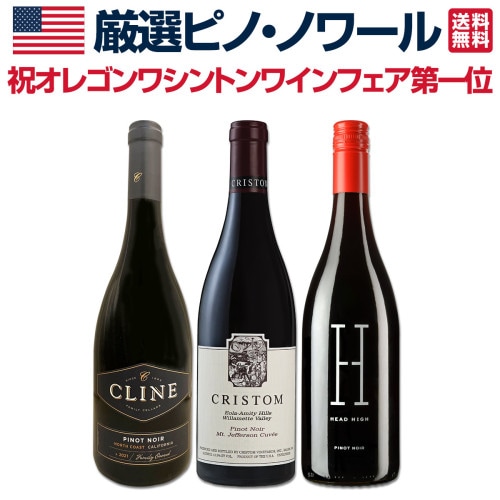 たくわん　Opus One 2019 オーパスワン　赤ワイン 750ml 2019］オーパスワン（Opus One）