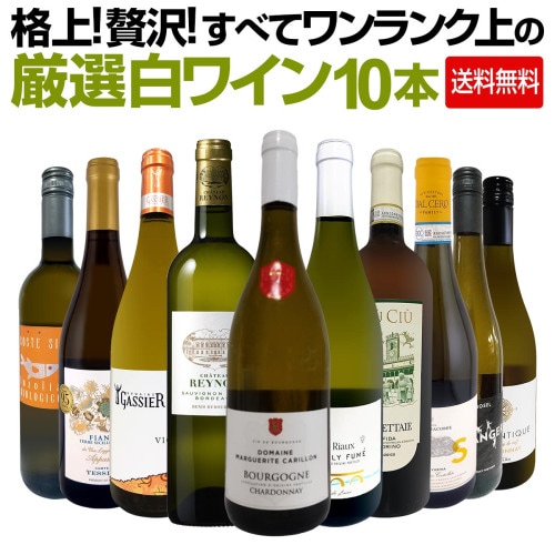 オーパス・ワン 2021 アメリカ 赤ワイン 750ml フルボディ 辛口