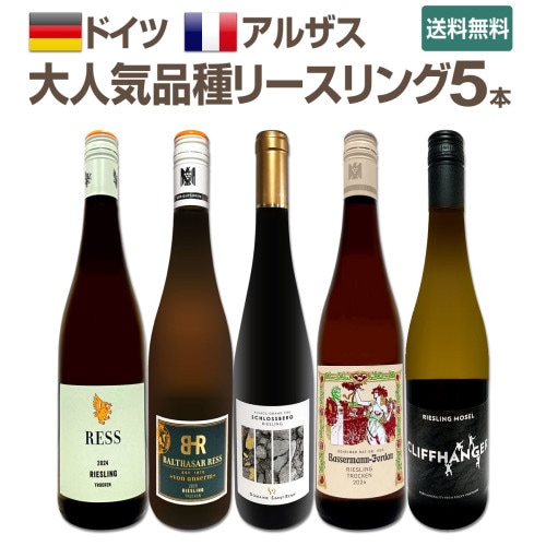 オーパス・ワン 2021 アメリカ 赤ワイン 750ml フルボディ 辛口