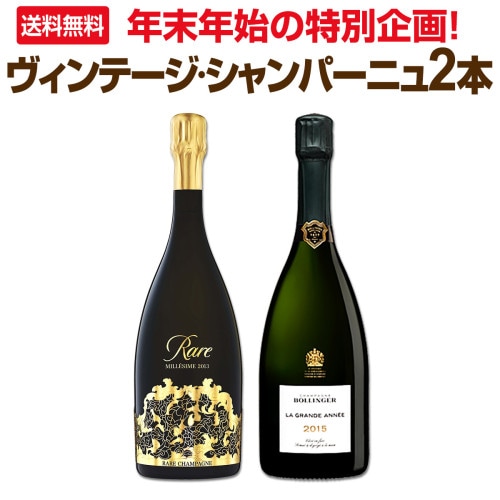 イチローズモルト ミズナラ ウッド リザーヴ【箱入】 | ウイスキー