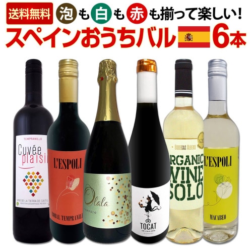 オーパス・ワン 2019 アメリカ 赤ワイン 750ml フルボディ 辛口