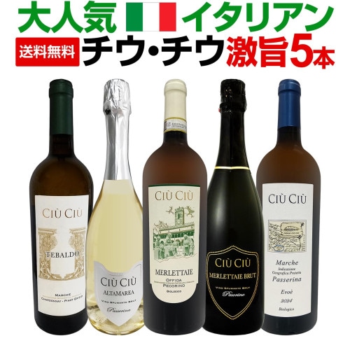 Y by Yoshiki ・アンコール・カベルネ・ソーヴィニョン 2019 赤ワイン