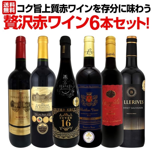 BOX】ペンフォールズ・ビン 707 カベルネ・ソーヴィニヨン 箱入