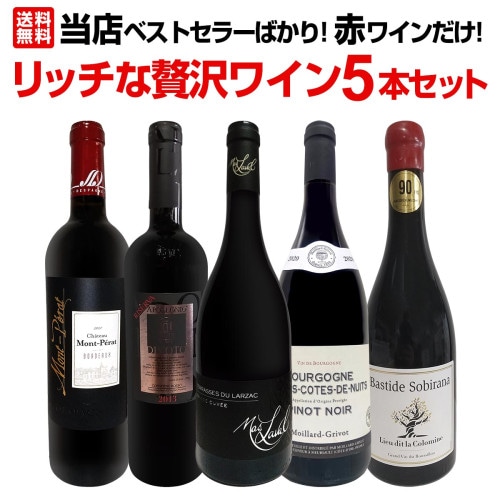 オーパス・ワン 2018 アメリカ 赤ワイン 750ml フルボディ 辛口